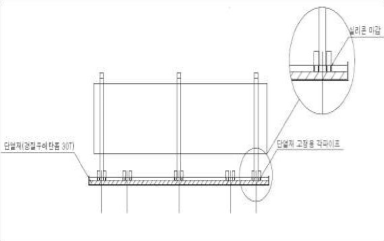 insulation_011