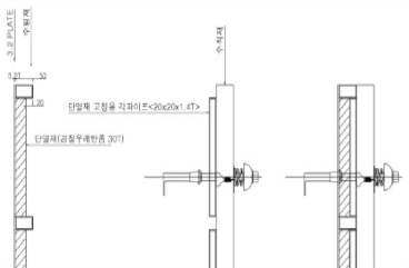 insulation_013